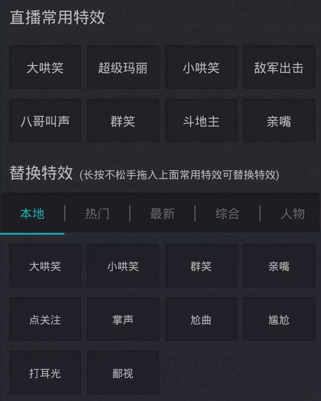 森然魔笛麦克风声卡一体好用吗,森然魔笛modi声卡话筒一体机
