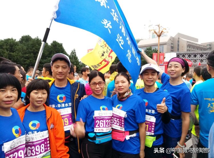 国体华清水世界要预定吗,国体华清水世界优惠