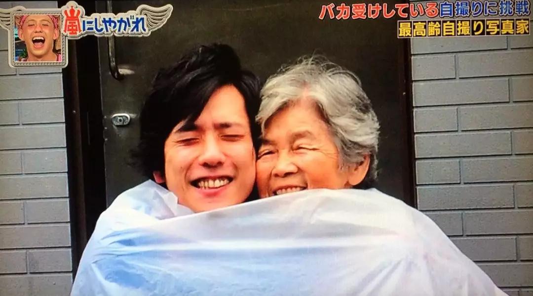 日本老奶奶碰瓷,酗酒飙车碰瓷爆红网络