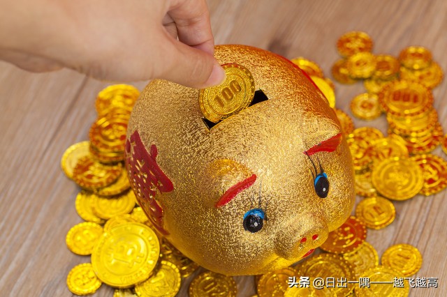 金猪存钱罐视频,金猪存钱罐摆放禁忌