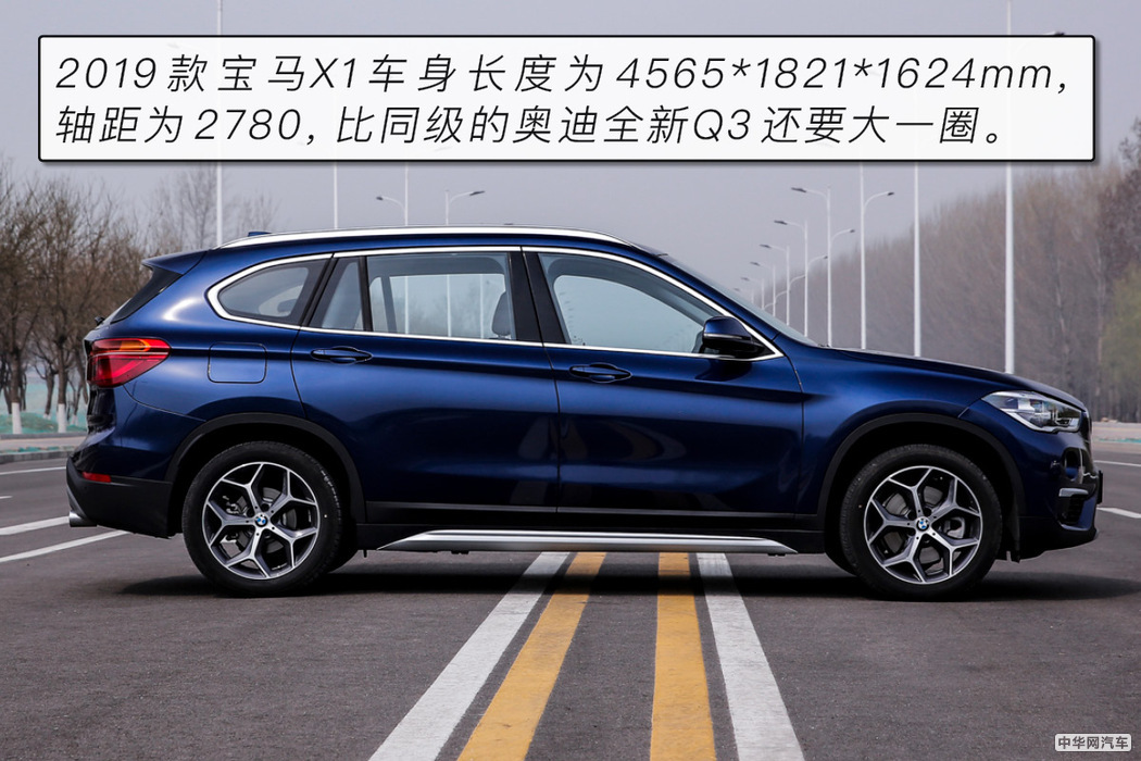 新款宝马x1最高性价比的入门suv,进口宝马x1与国产宝马x1哪个好