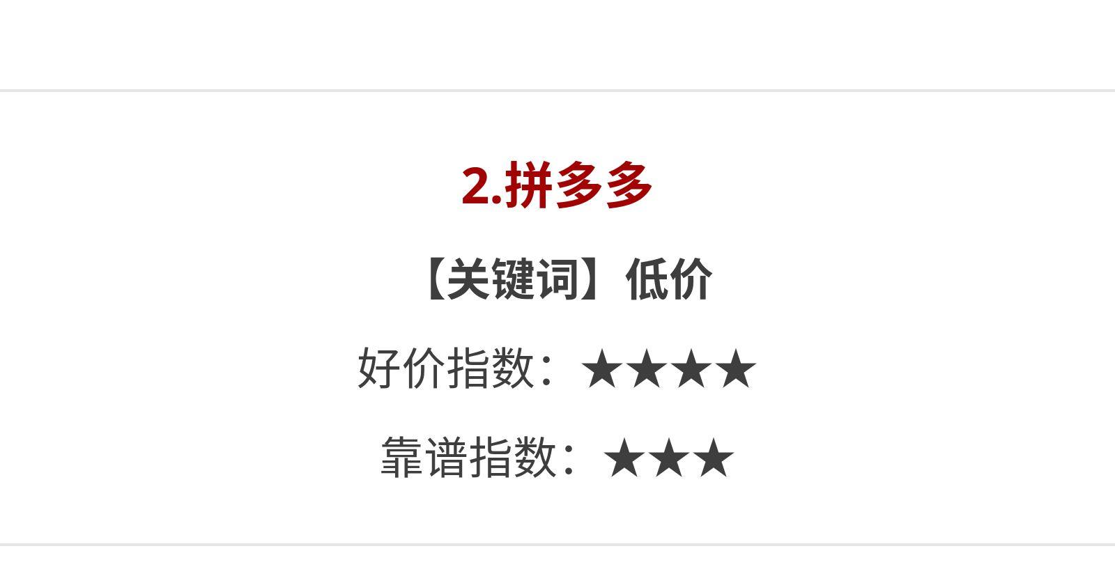 上海哪儿买威士忌靠谱,超市买威士忌靠谱