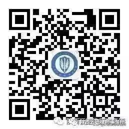 「云德案例」身份证丢失后应该怎么办？