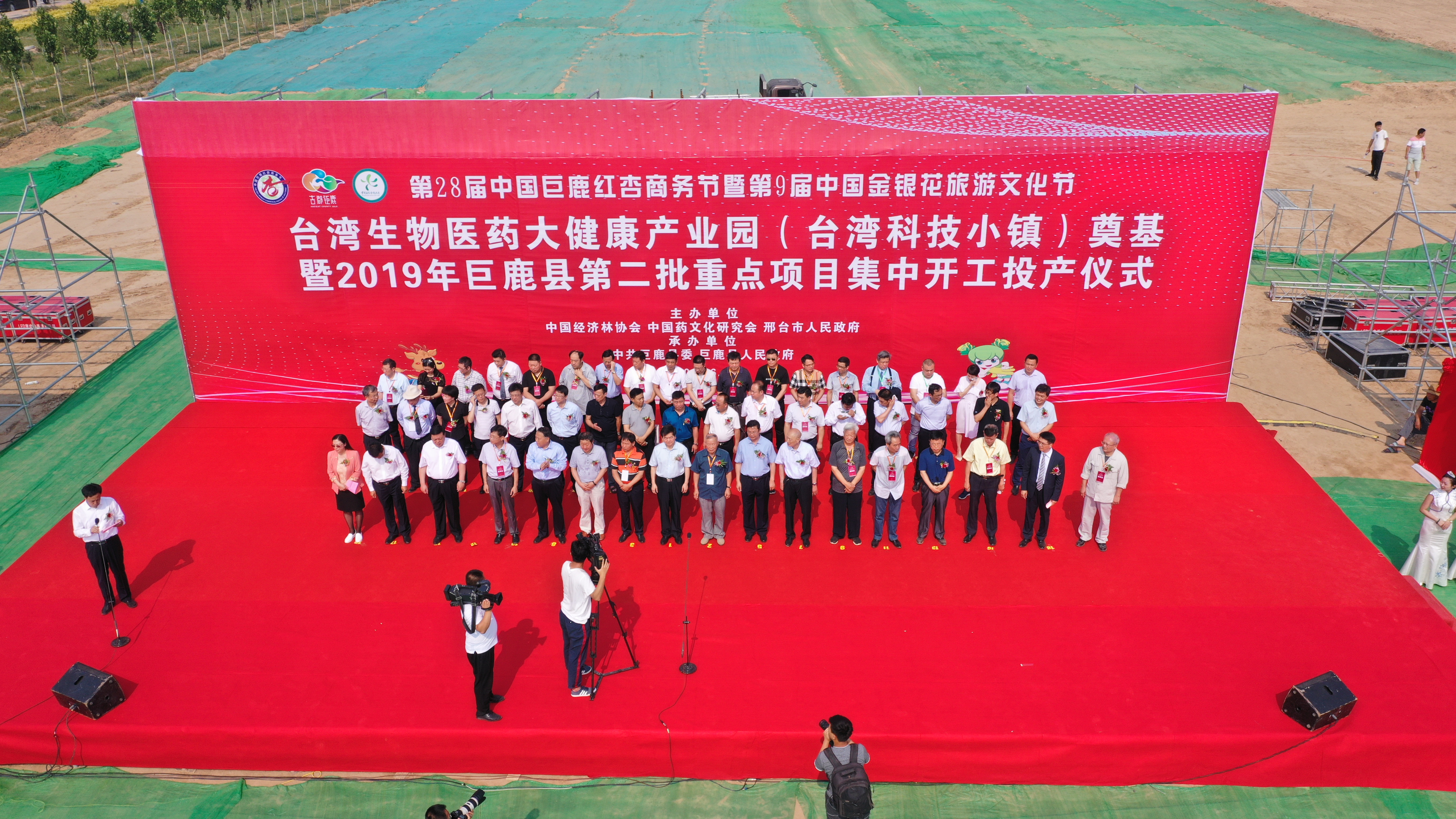 “杏运”来袭：这个县城一件事儿坚持了28年