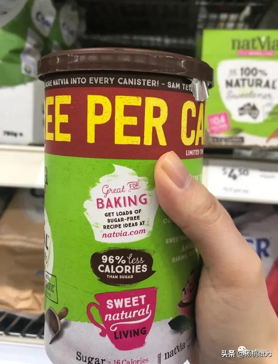 杨桃好物精选,杨桃好物