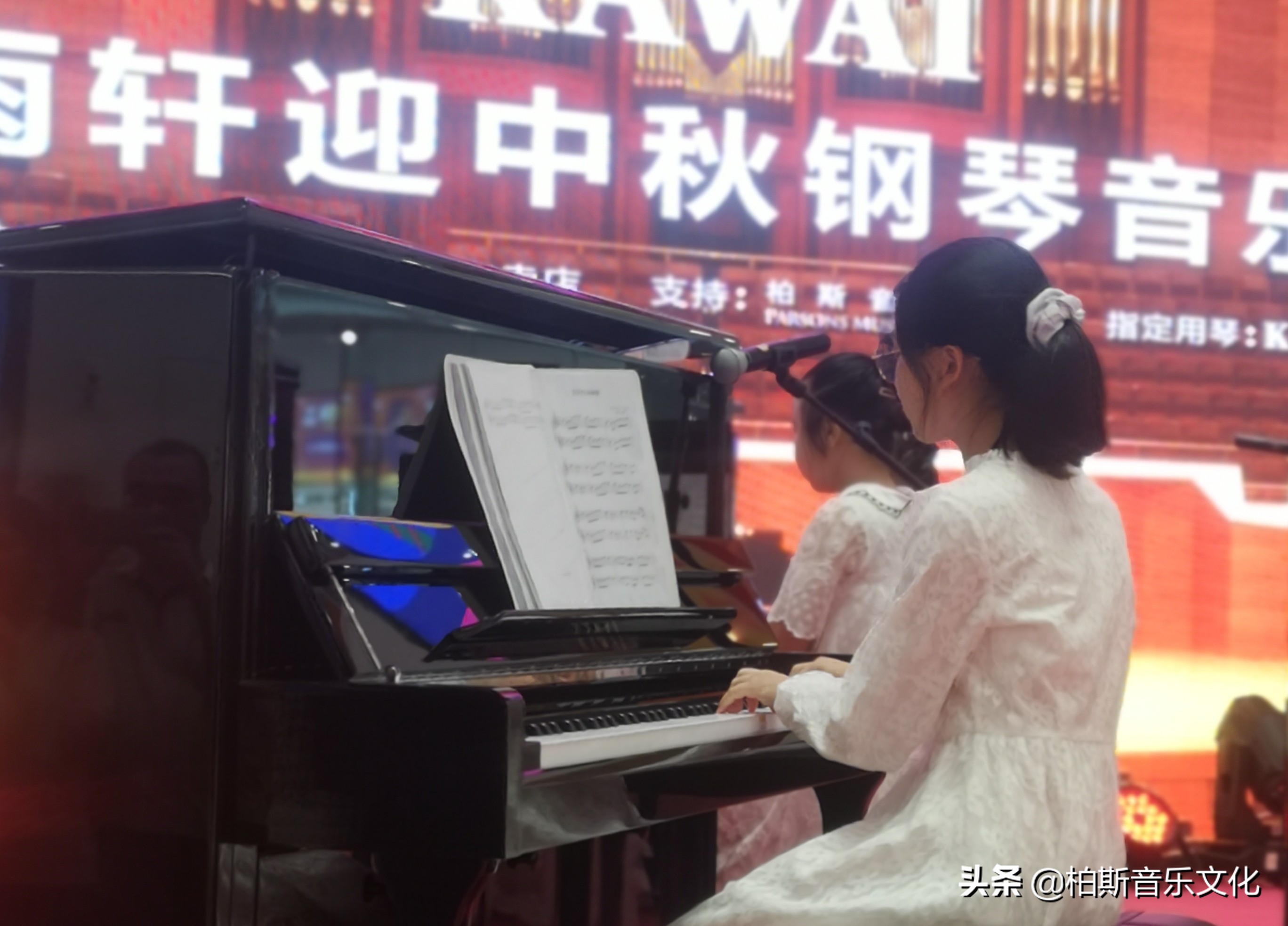夏末秋初，琴声回响~KAWAI在您身边