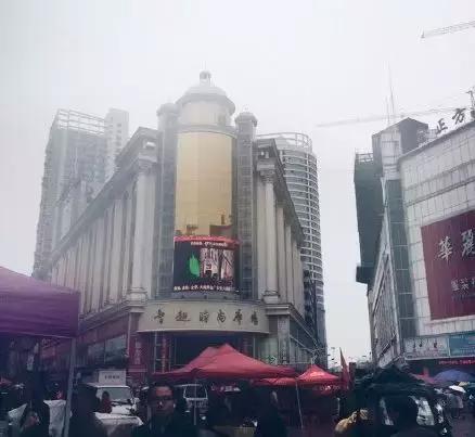 重庆服装批发市场一手货源,山东聊城服装批发市场一手货源