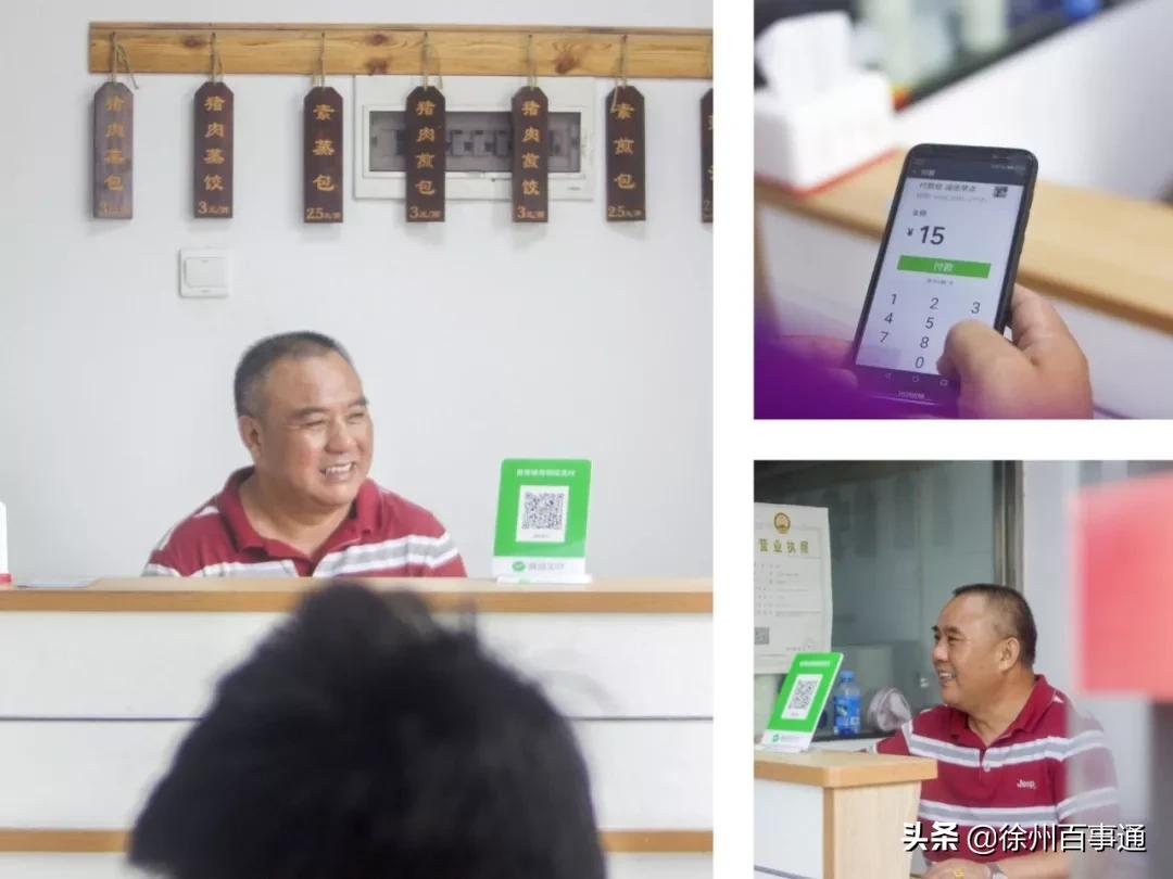 徐州美食攻略100元,徐州必吃的十大特色美食老店