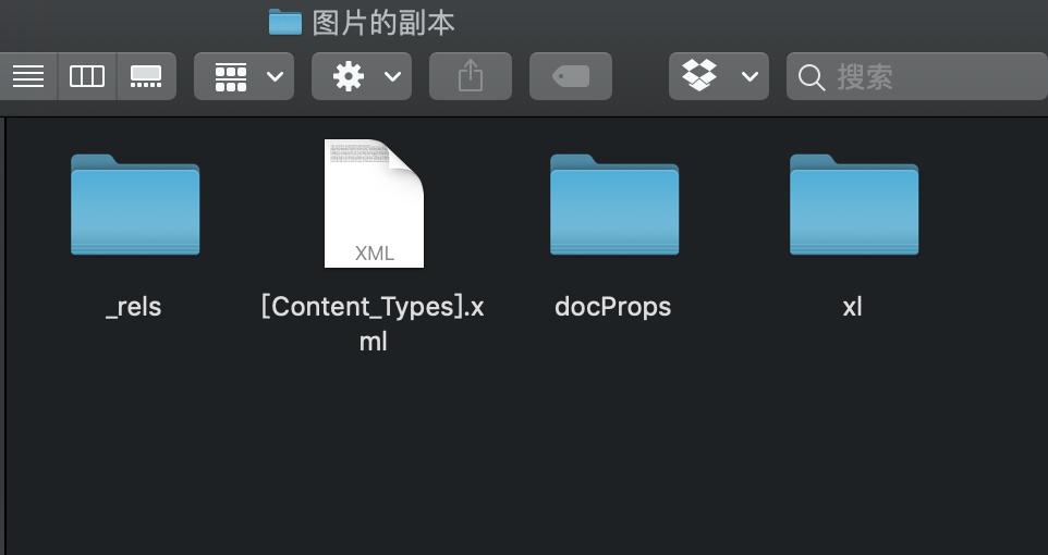 怎么无损导出ppt照片,ppt导出无损图片
