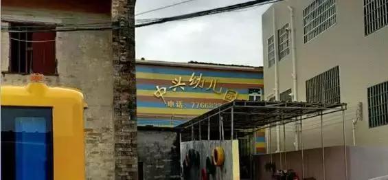 珠海市金湾校车,珠海金湾校车