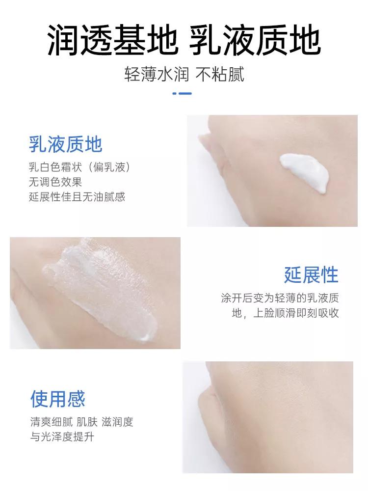 大明星推荐洗面奶,各大明星推荐的水乳