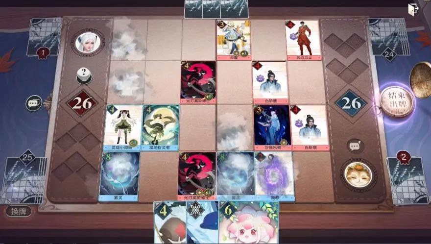 天谕官网手游攻略,天谕手游官网攻略