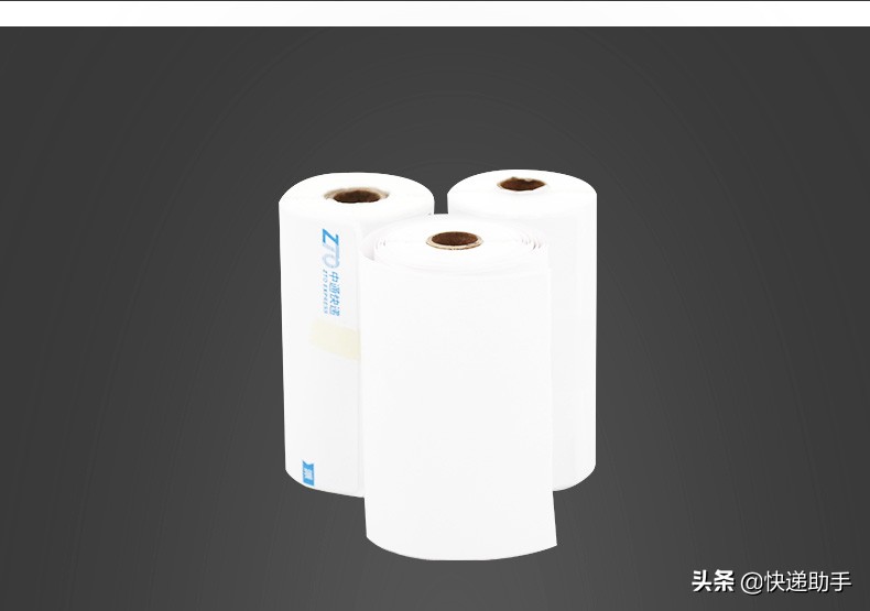 打印快递单为什么隔了一个空白单,打印机打印快递单出纸会多出一截