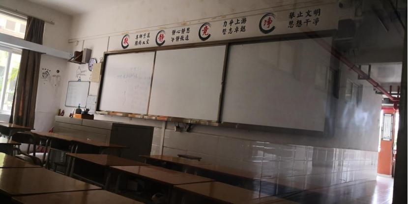 为孩子们营造一个学习氛围,黄冈中学惠州学校论坛