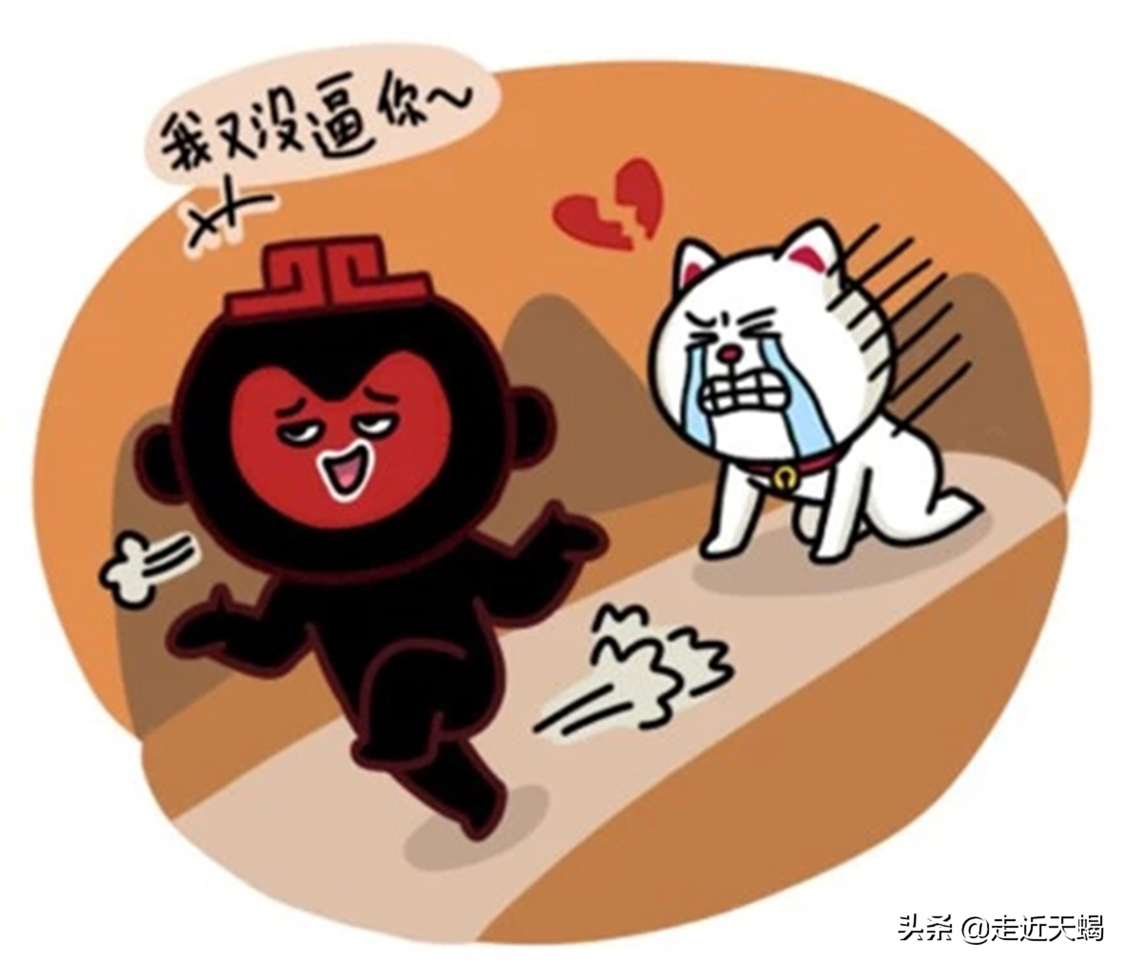 天蝎男喜欢强势女人还是乖乖女,天蝎男注定终身永久爱上摩羯女