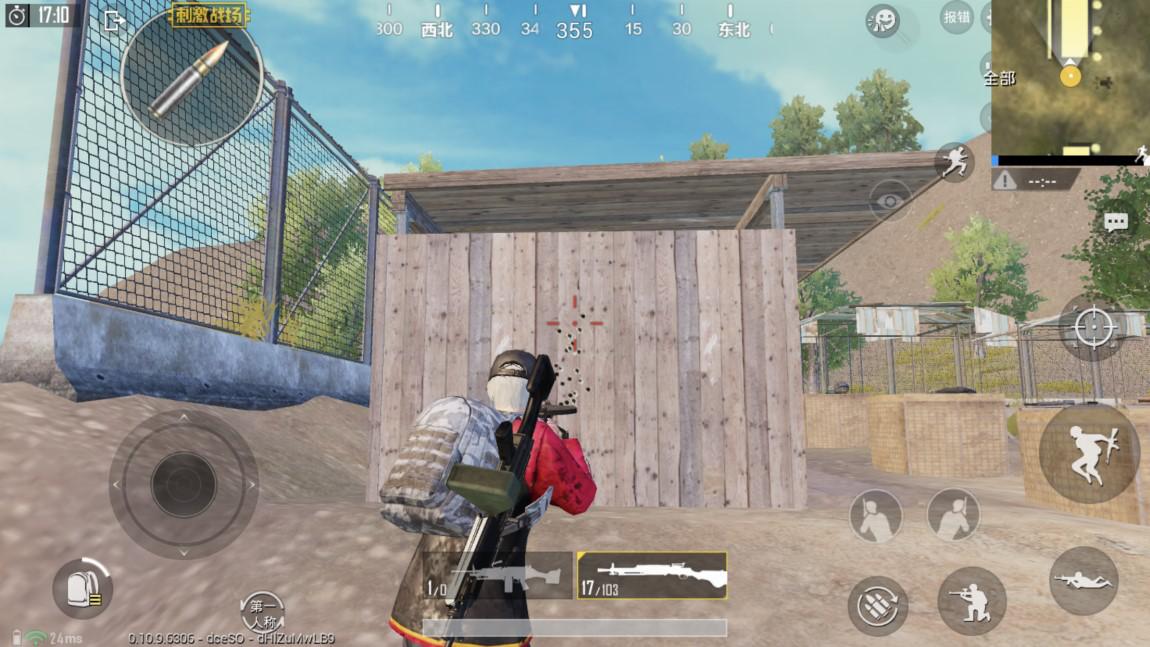 刺激战场射手步枪和狙击枪的选择,没有不好的兵器只有不会用的人