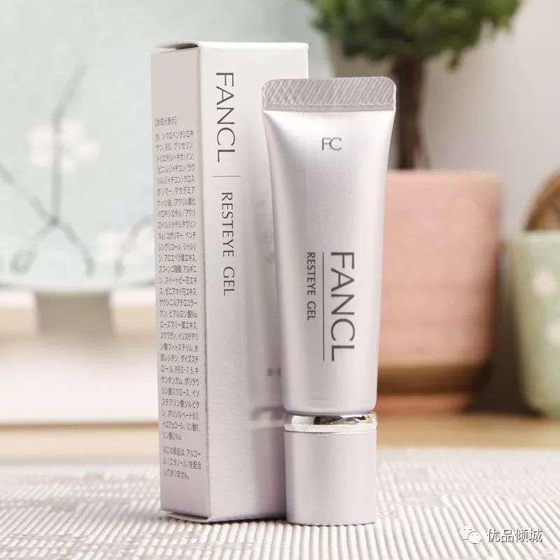 盘点日本顶级的化妆品牌