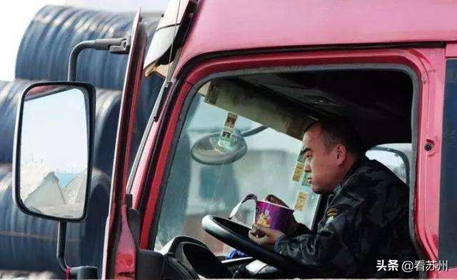 公司强迫司机超载怎么办,司机超载犯法吗