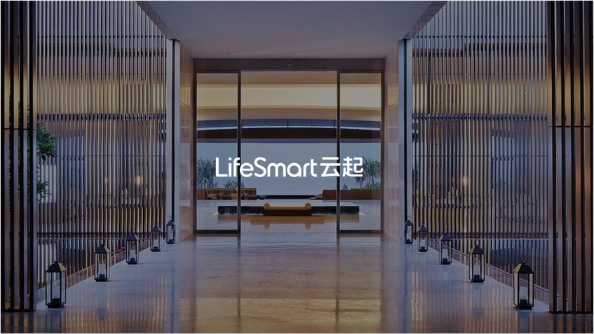 全球顶级智能家居公司,世界顶级品牌智能家居公司