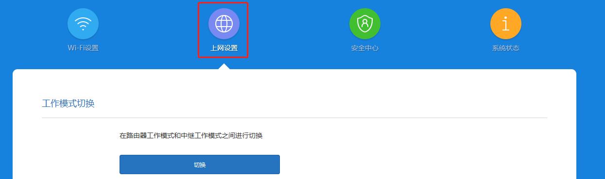 路由器接u盘和nas的区别,如何搭建家庭服务器nas