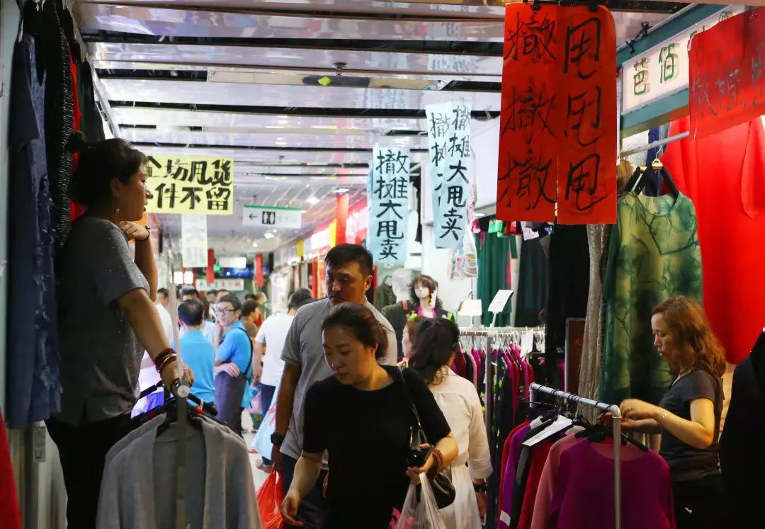 万通金融中心有什么,小商品批发市场数字化改造