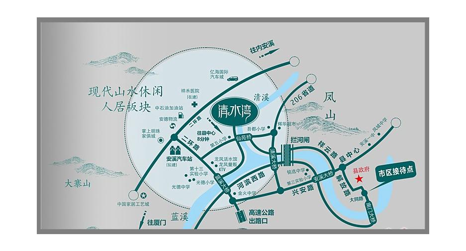 泉州市安溪县楼盘价格,泉州安溪新楼盘价格一览表