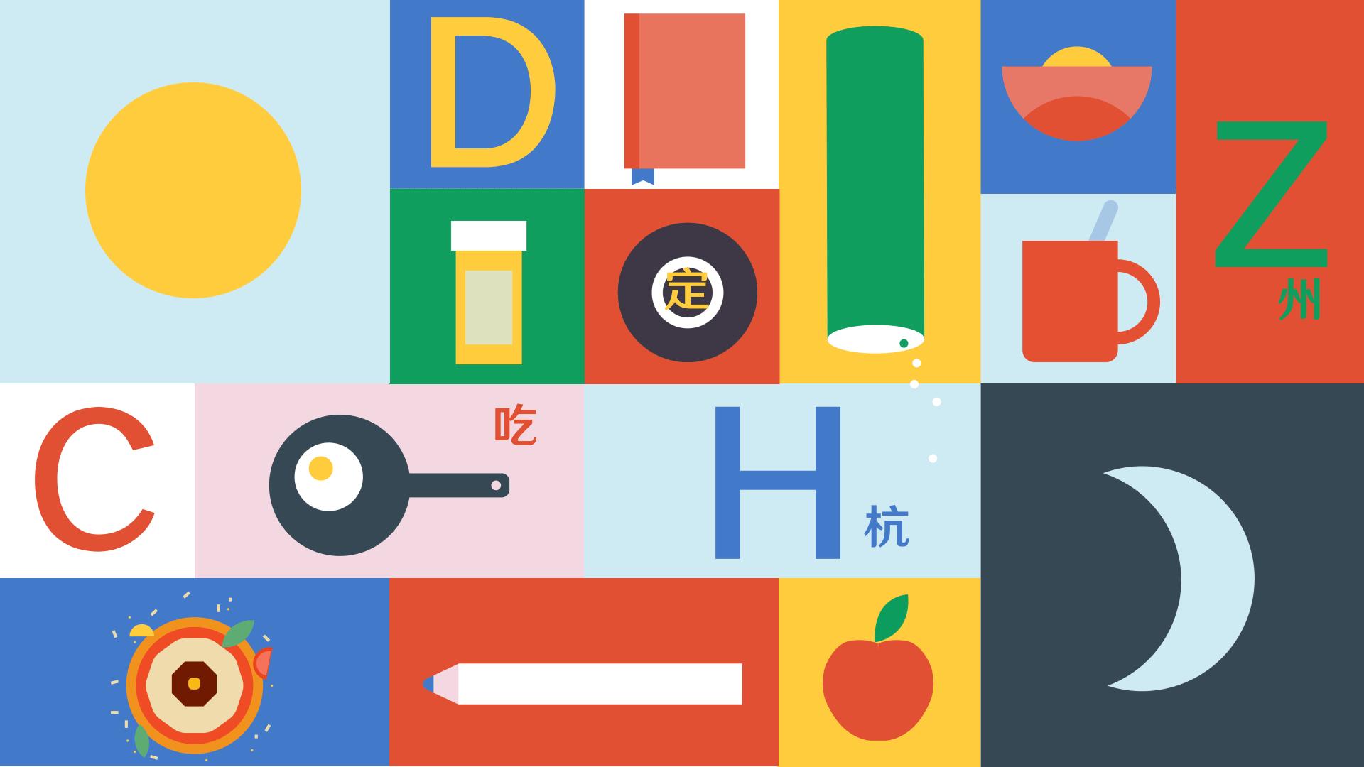 双十一我的购物车清单及推荐理由,双十一前和双十一购物后