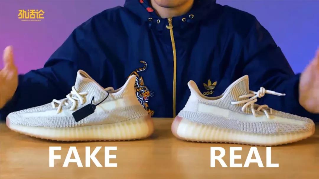 yeezy350怎么那么多假货,现在yeezy350还那么难买吗
