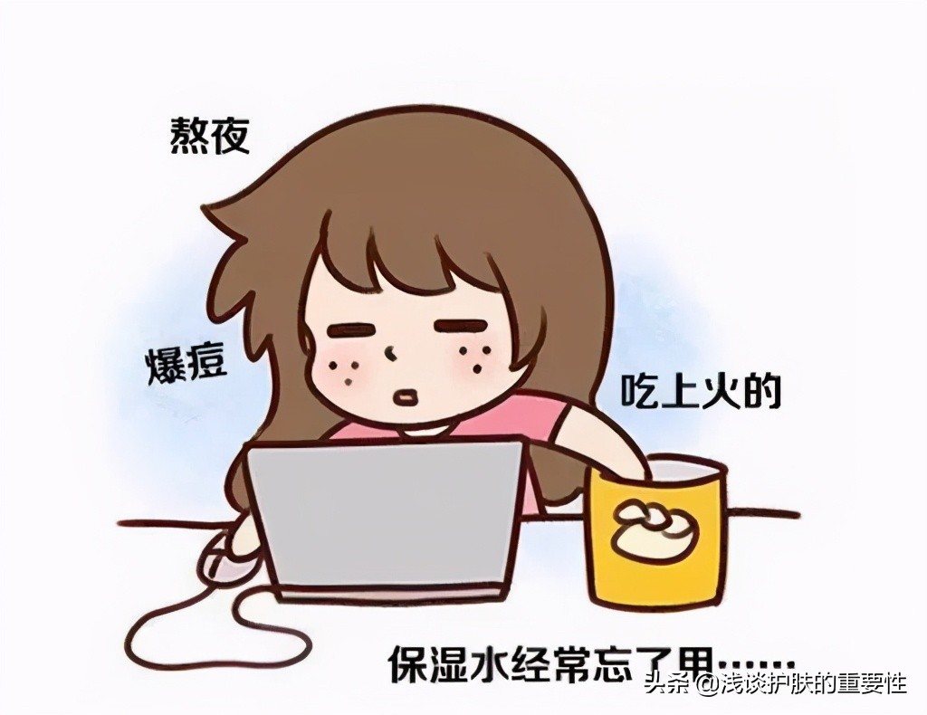 脸夏天出油冬天干燥,夏天脸出油用什么控油效果好