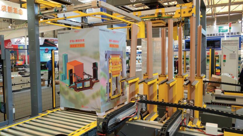 单元化和包装设备篇：智能化带动产品和技术创新｜CeMATASIA2020回顾盘点（七）