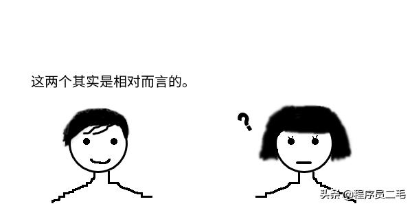 「故事」VPN、反向代理到底skr啥