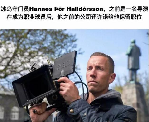 c罗捐300万美金建足球场,c罗投资一个亿到中国