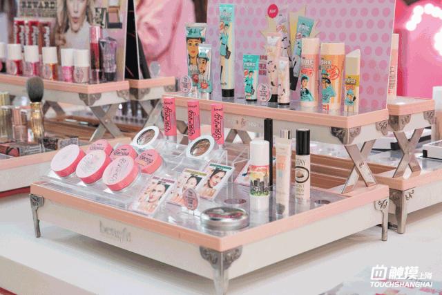 这个双十一你拔草了吗,魔都天山路双11