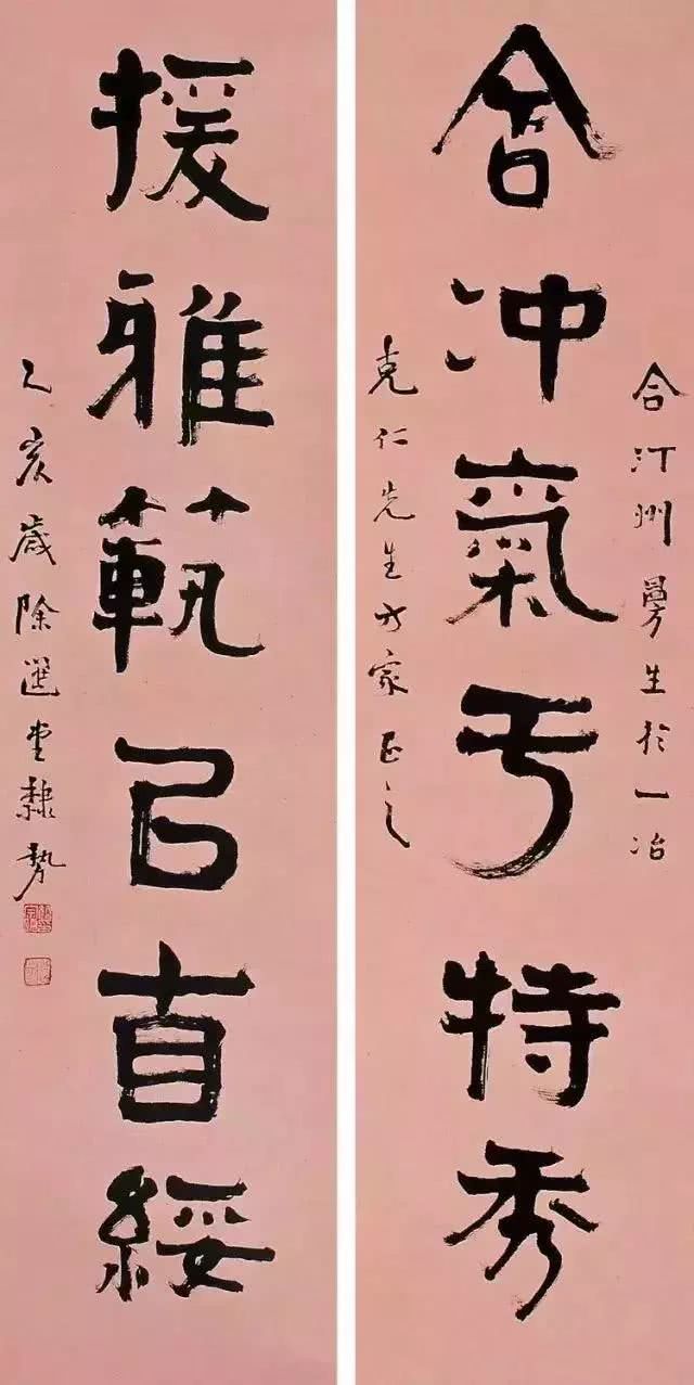 他用100首诗记录了几乎所有书法家,他用100首诗记录了历代书法名家