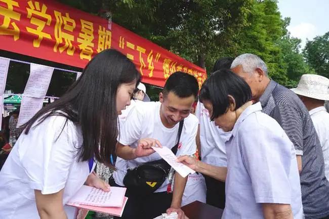 高考志愿@西南政法大学王牌专业之法学专业