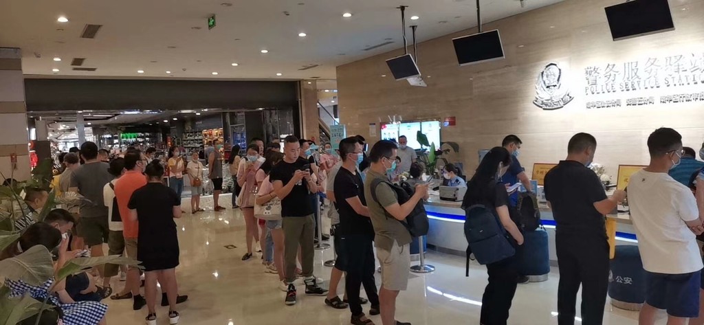 成都市智慧警务服务驿站,河东智慧警务驿站