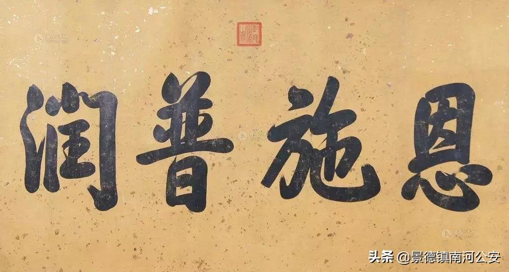 古风励志对联诗句,集古人诗句对联