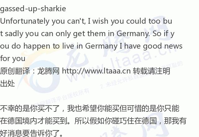 「龙腾网」你知道的最奇怪的冷知识是什么？