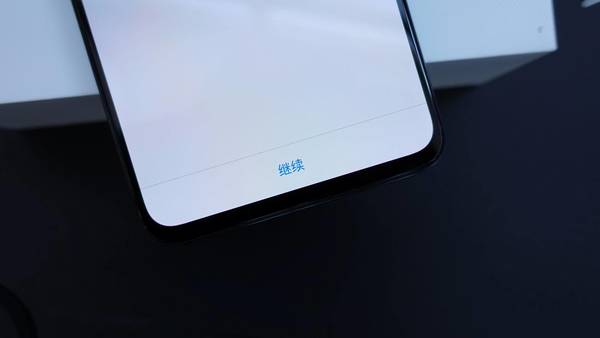 魅族16t:为娱乐而生诠释大屏美学,魅族16t正式发布对称全面屏