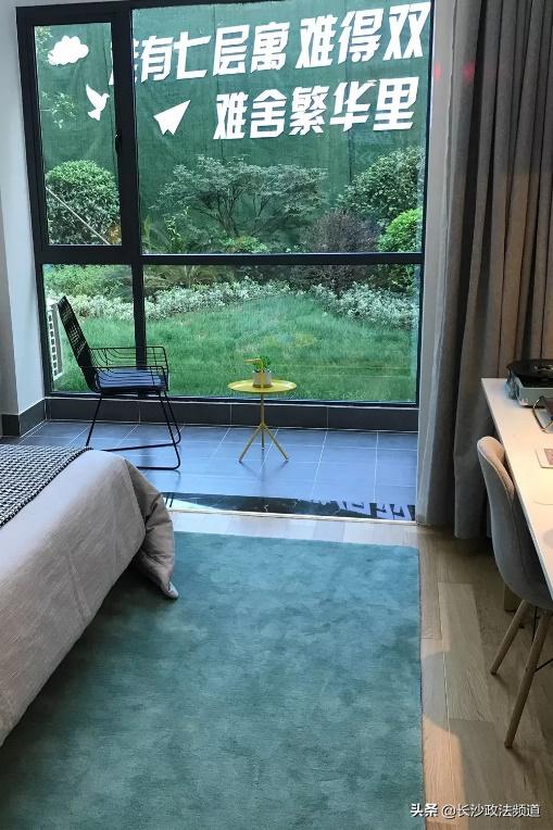 破天荒！见过洋房，没见过“洋寓”！仅7层，得房率82%，雅河+地铁+商业+学校…