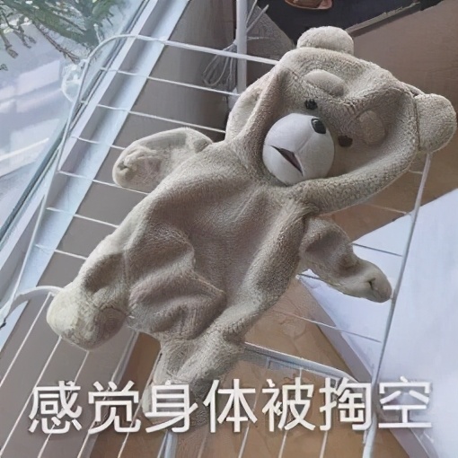 最强打工人！李佳琦预售卖35亿，却被曝卖假货？直播带货坑太多