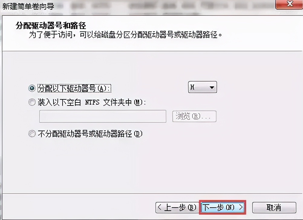 电脑装系统教程如何快速重装系统,电脑重装系统windowsbootmanager