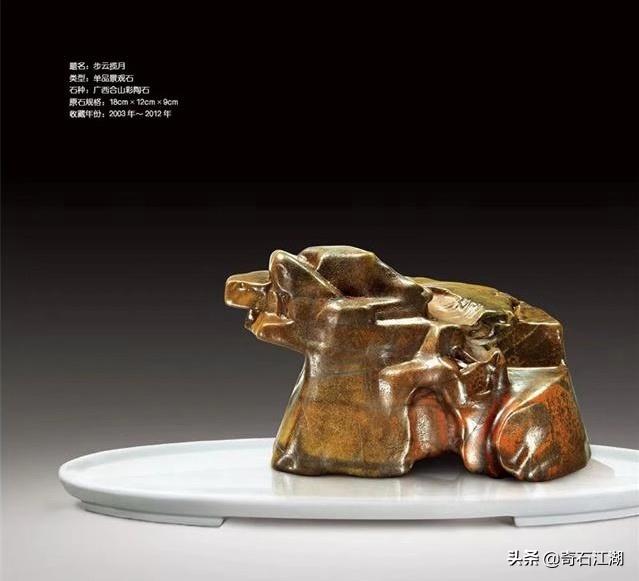 濂囩煶姹熸箹璧忕煶,濂囩煶姹熸箹鐩涗笘璧忕煶鍥剧墖