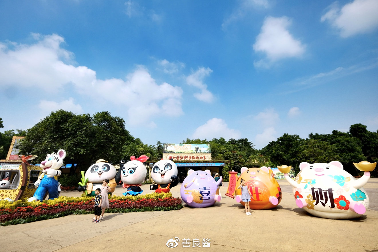 广州春节玩乐攻略,春节广州亲子游攻略