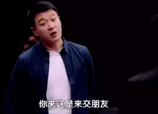 为什么父母不能和孩子成为朋友,父母应该怎样跟孩子做朋友