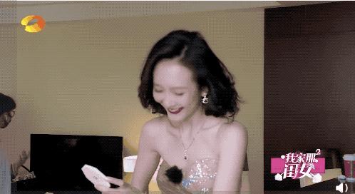 26岁鞠婧祎、彭昱畅都有脱发困扰？提高头皮密度的速效护理