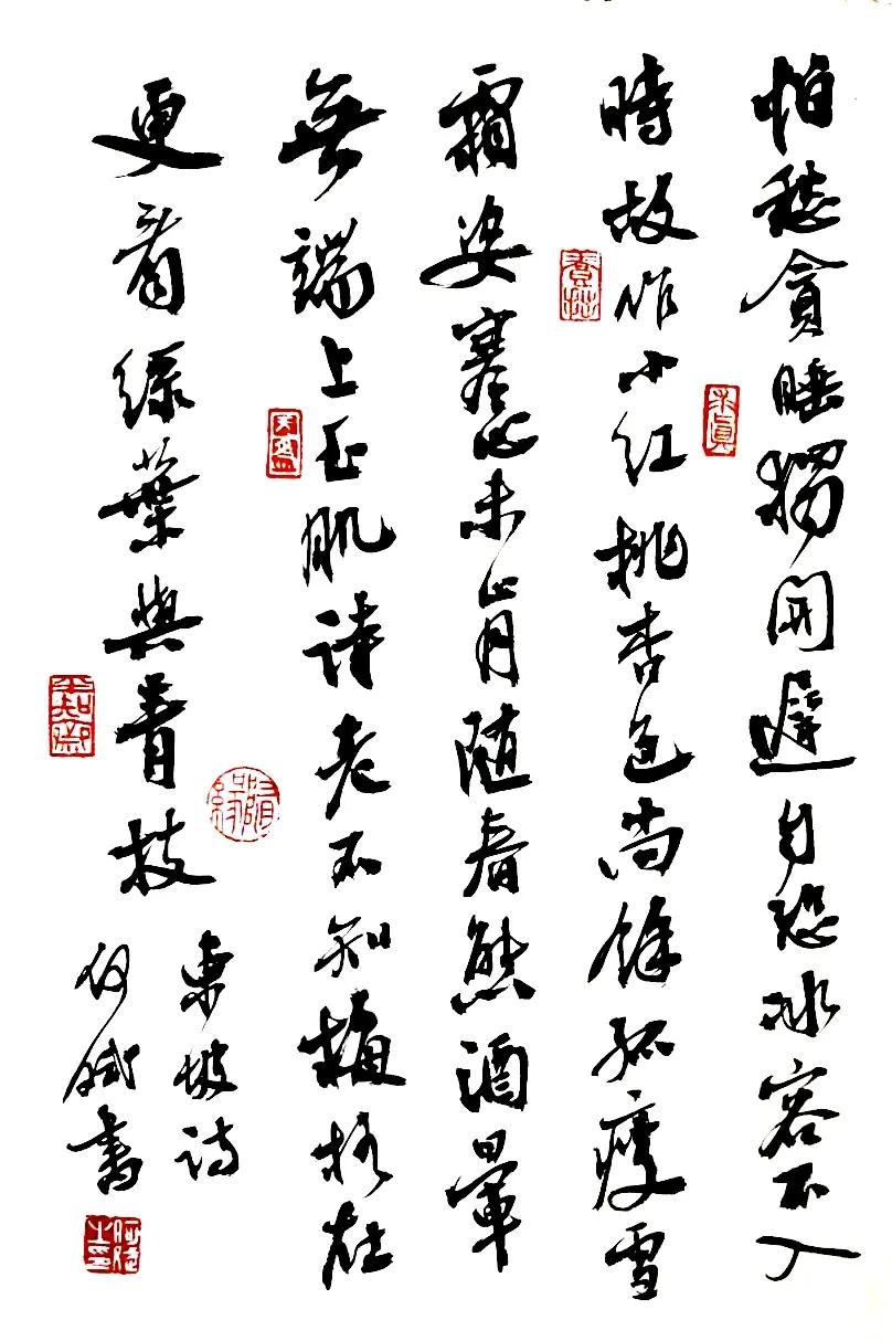 浣曟枌鍚嶅浣滃搧娆ｈ祻,瑗挎碃鍗扮ぞ鍥界敾浣滃搧娆ｈ祻