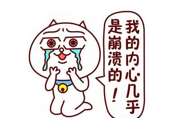 手机丢失避免重大损失的操作步骤,手机丢失莫要慌网警教你如何操作