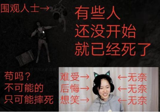 推荐一款网易推出的吃鸡手游,网易又推出了一款新的吃鸡手游