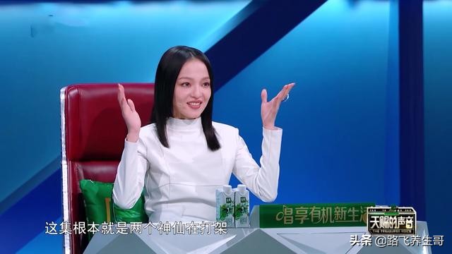 丁太升微博评价萨顶顶,丁太升批评萨顶顶是哪个视频